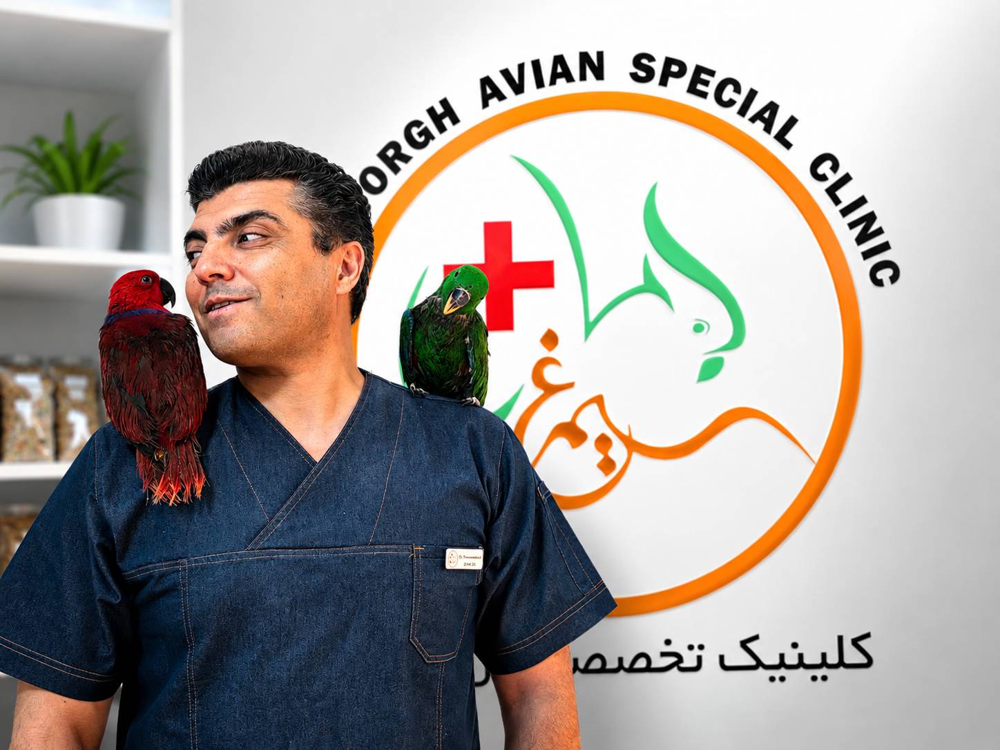 اسلاید داستان سیمرغ